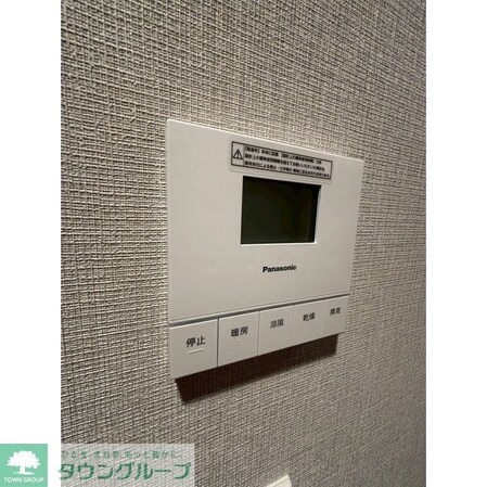 アーバネックス早稲田の物件内観写真